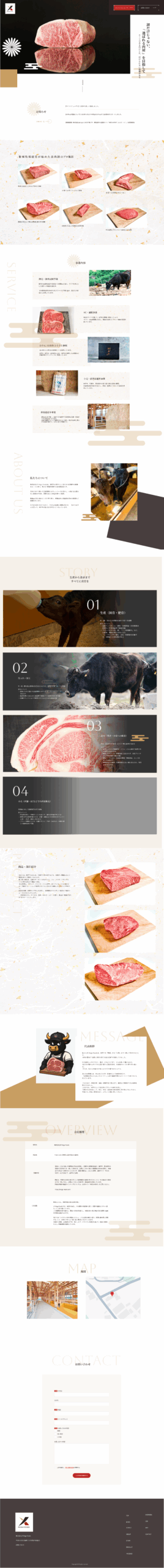 WORKS画像