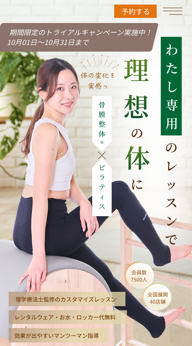 WORKS画像